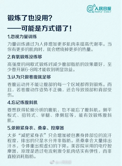 東莞壓鑄環(huán)評 第240頁