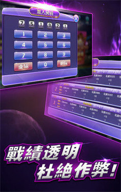 2024新澳門正版免費(fèi),靈活執(zhí)行方案_ZBF50.206娛樂(lè)版