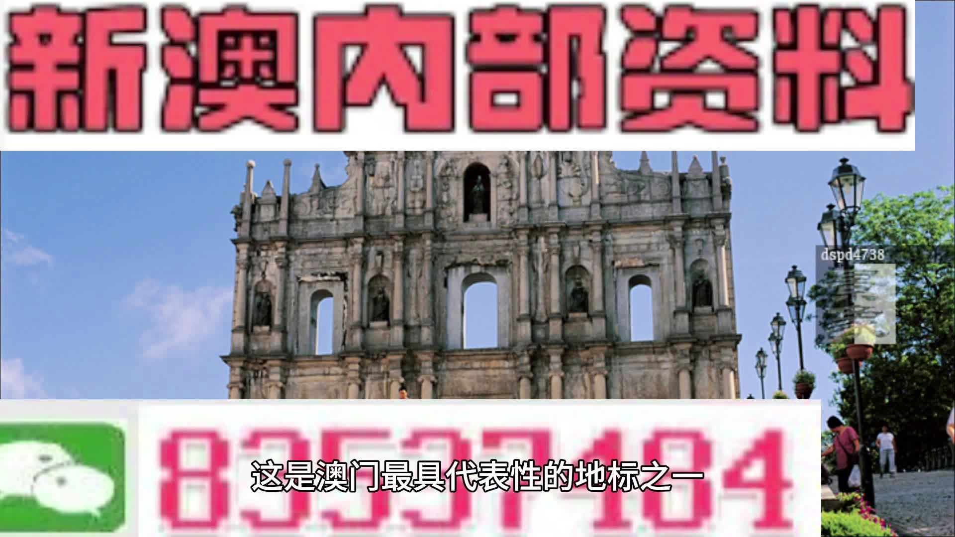 東莞壓鑄環(huán)評 第235頁