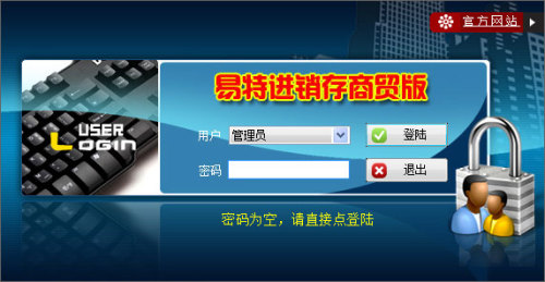 三肖必中特三期必開獎(jiǎng)號(hào),管理工程_OGT49.438動(dòng)感版