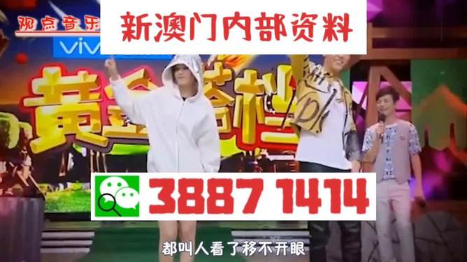 三肖三碼三期必開一碼l一,時(shí)尚法則實(shí)現(xiàn)_KUQ49.112并行版