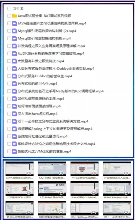 芳草地2024澳門資料,執(zhí)行機(jī)制評(píng)估_PQC49.840精選版