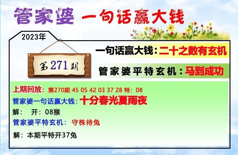 東莞壓鑄環(huán)評 第208頁