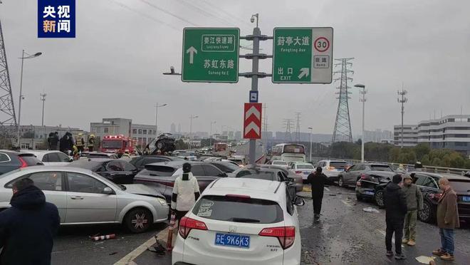 泰安車禍最新消息，深度分析與觀點闡述