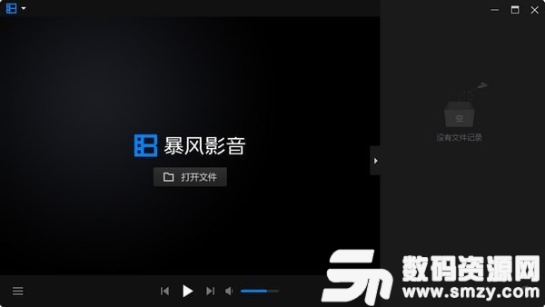 最新暴風(fēng)影音怎么傳片,最新暴風(fēng)影音，輕松傳片，科技改變生活