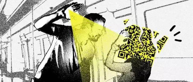 北京地鐵渣男蛻變之旅，自信征程的最新消息