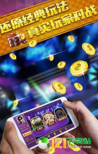 雙扣比賽，策略與激情的較量