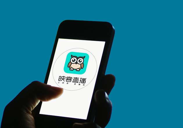 映客上市，開(kāi)啟自然美景探險(xiǎn)之旅的征程