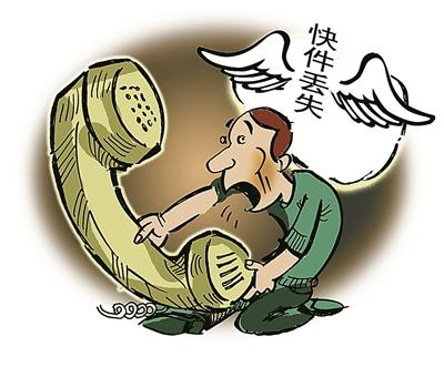 慈溪快遞員招聘，日常、包裹背后的故事與友情紐帶探索