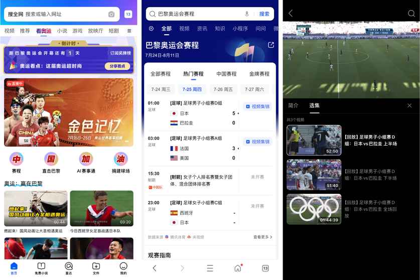 小明的直播日常，最新資訊直播與友情交織的時(shí)光
