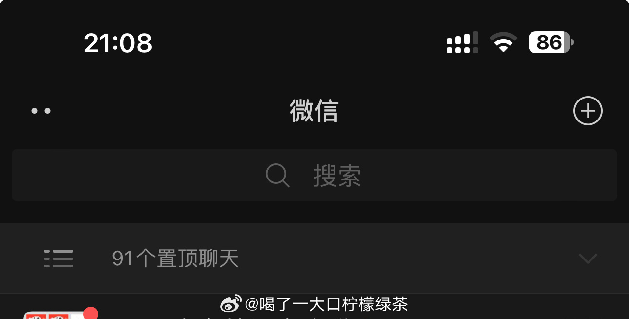 俺去啦最新資訊，心靈與自然的奇妙之旅