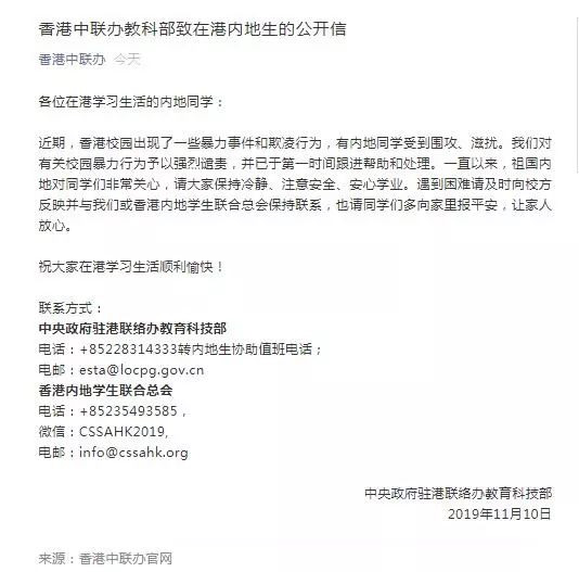 長港敦信最新聲明，引領(lǐng)科技潮流重塑未來生活體驗(yàn)新篇章