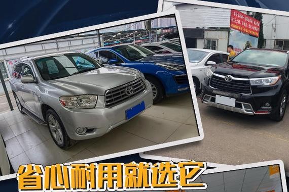 招遠(yuǎn)二手車資訊更新，友情、家庭與陪伴的溫馨故事