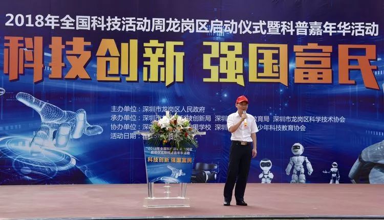 義烏科技創(chuàng)新區(qū)最新進(jìn)展與動態(tài)更新