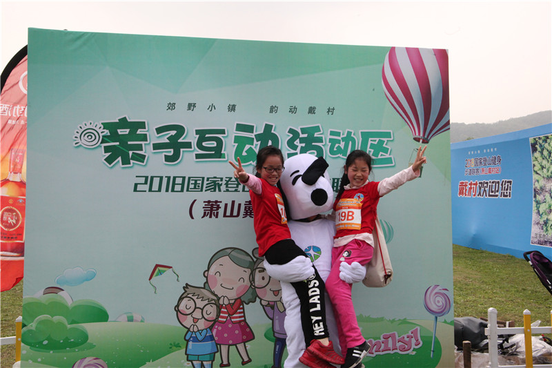 親子互動(dòng)比賽，攜手共筑快樂(lè)成長(zhǎng)的橋梁，親子攜手參與共創(chuàng)美好回憶