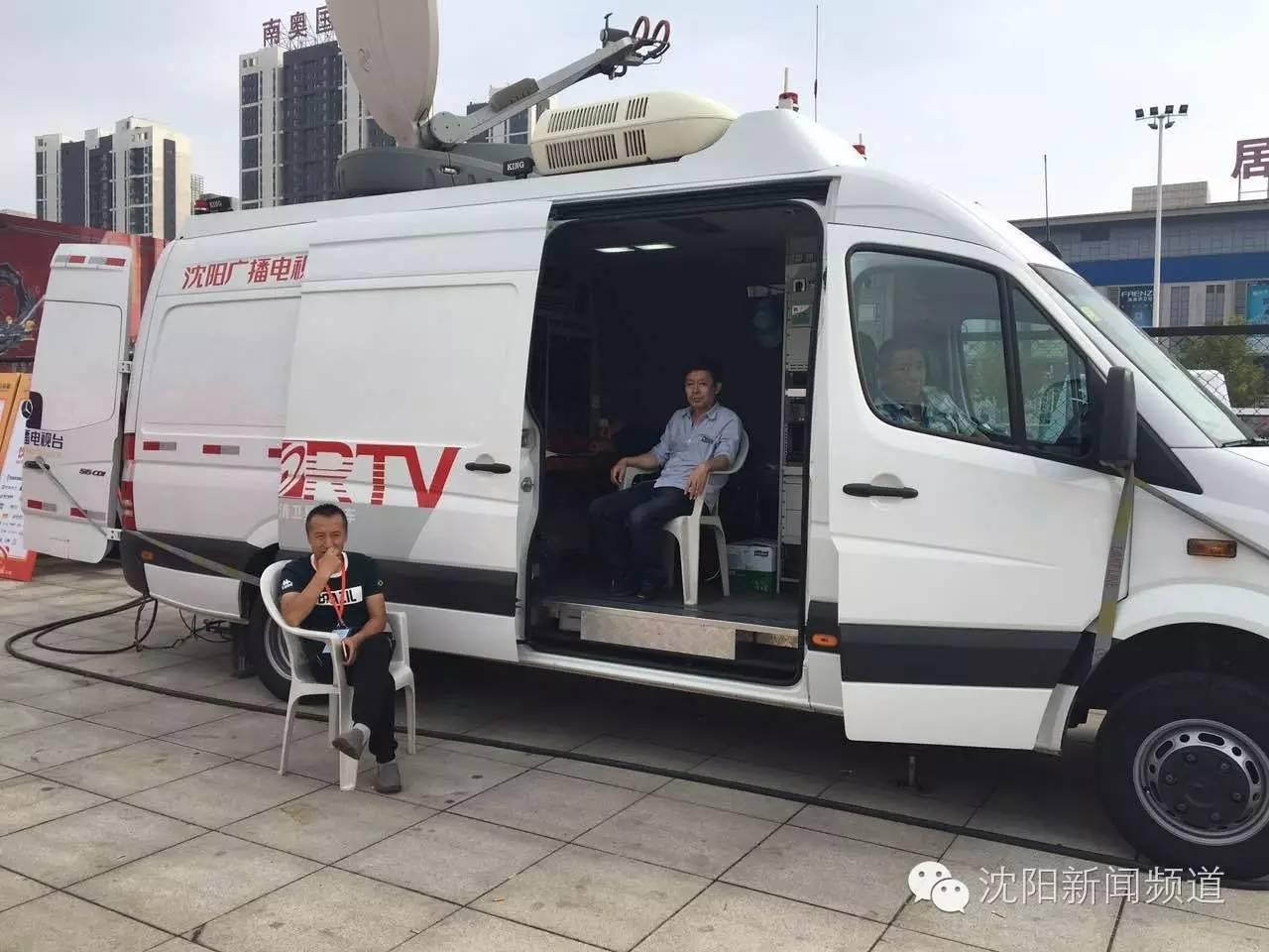 沈陽限號(hào)通告更新，綠色出行，輕松探尋自然美景之旅