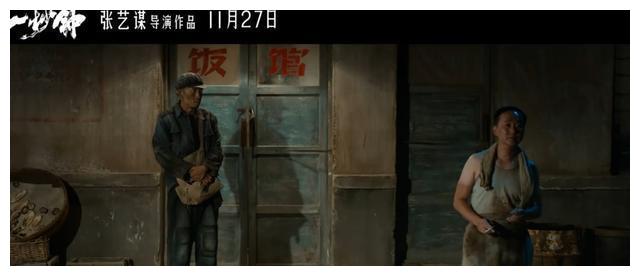 吸塑環(huán)評(píng) 第34頁(yè)
