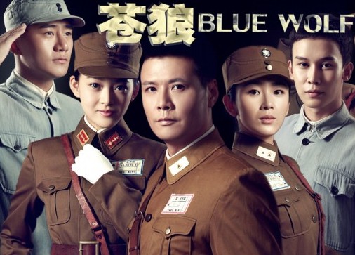 蒼狼電視劇全集小紅書(shū)推薦大賞！