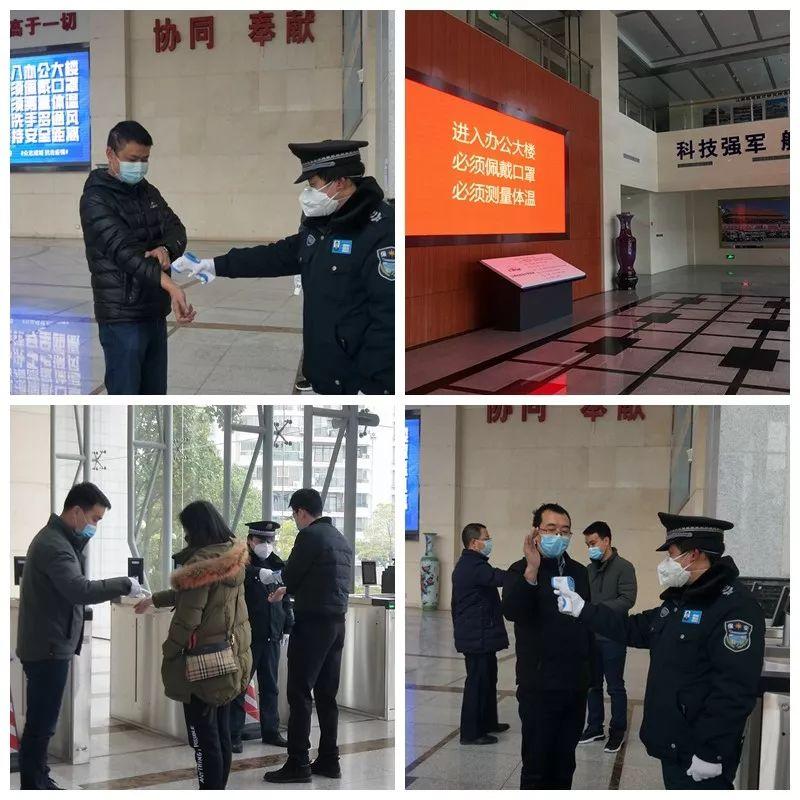 最新疫情科研進(jìn)展揭秘，小巷深處的神秘科研小店