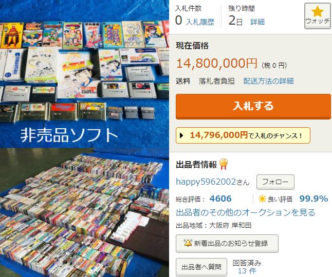 宅男最新頻道，深度解讀宅男文化現(xiàn)象