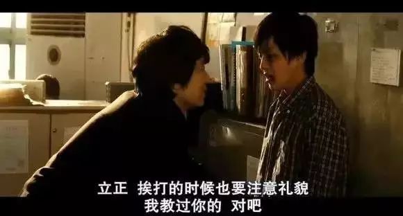 吹膜環(huán)評(píng) 第23頁(yè)