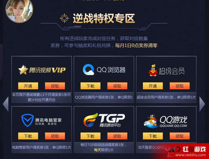最新TGP資訊匯總，一網(wǎng)打盡，了解最新動態(tài)！
