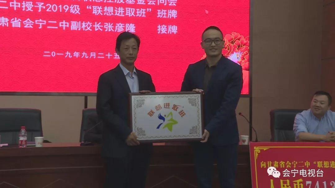會(huì)寧縣伏濤引領(lǐng)科技潮流，改善生活品質(zhì)的最新動(dòng)態(tài)