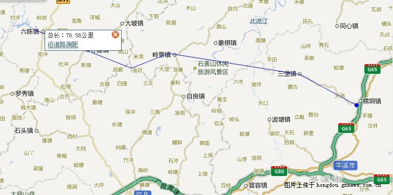 糯垌四靈公路最新建設進展，一路前行，筑夢未來