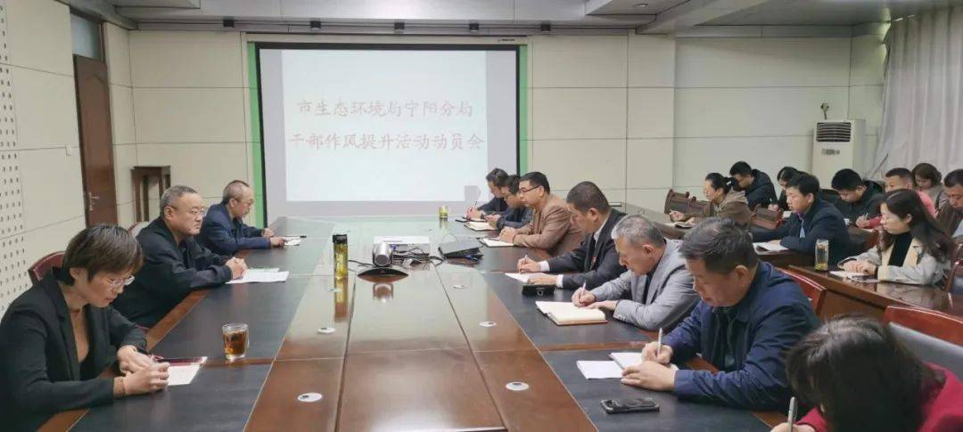 寧陽(yáng)吧最新動(dòng)態(tài)熱議，觀點(diǎn)論述匯總