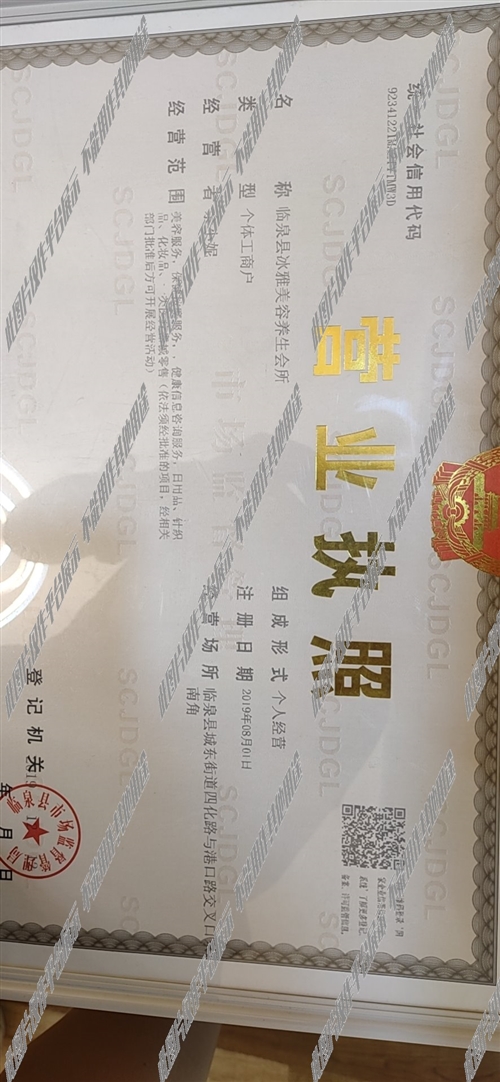 最新平原B2本司機(jī)招募，駛向自然，探尋內(nèi)心寧靜之旅