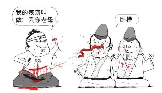 動漫少女切腹，自信與成就感的崛起之路之旅
