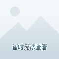 竹億軒上市步驟指南及市場分析解讀
