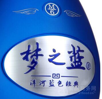 夢(mèng)之藍(lán)夢(mèng)6價(jià)格全面解析