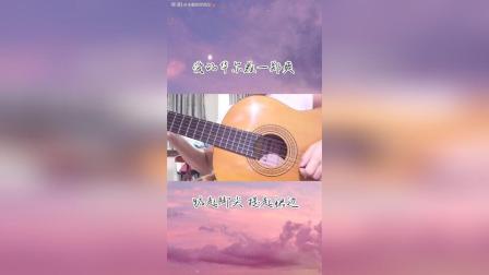 科技之愛(ài)，完美呈現(xiàn)最新戀愛(ài)潮流