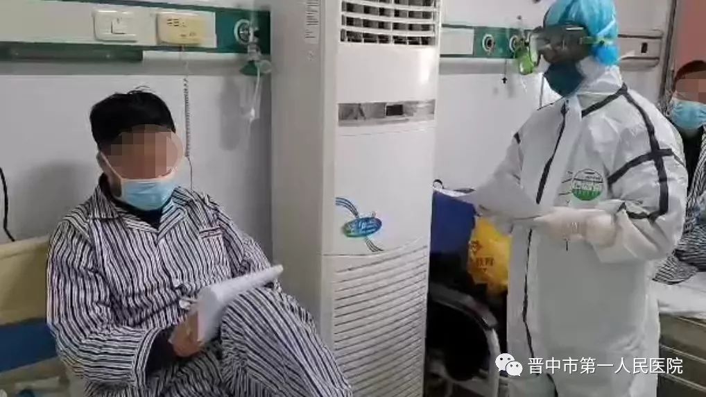 晉中肺炎最新動態(tài)，逆風翱翔，知識武裝迎接生活挑戰(zhàn)