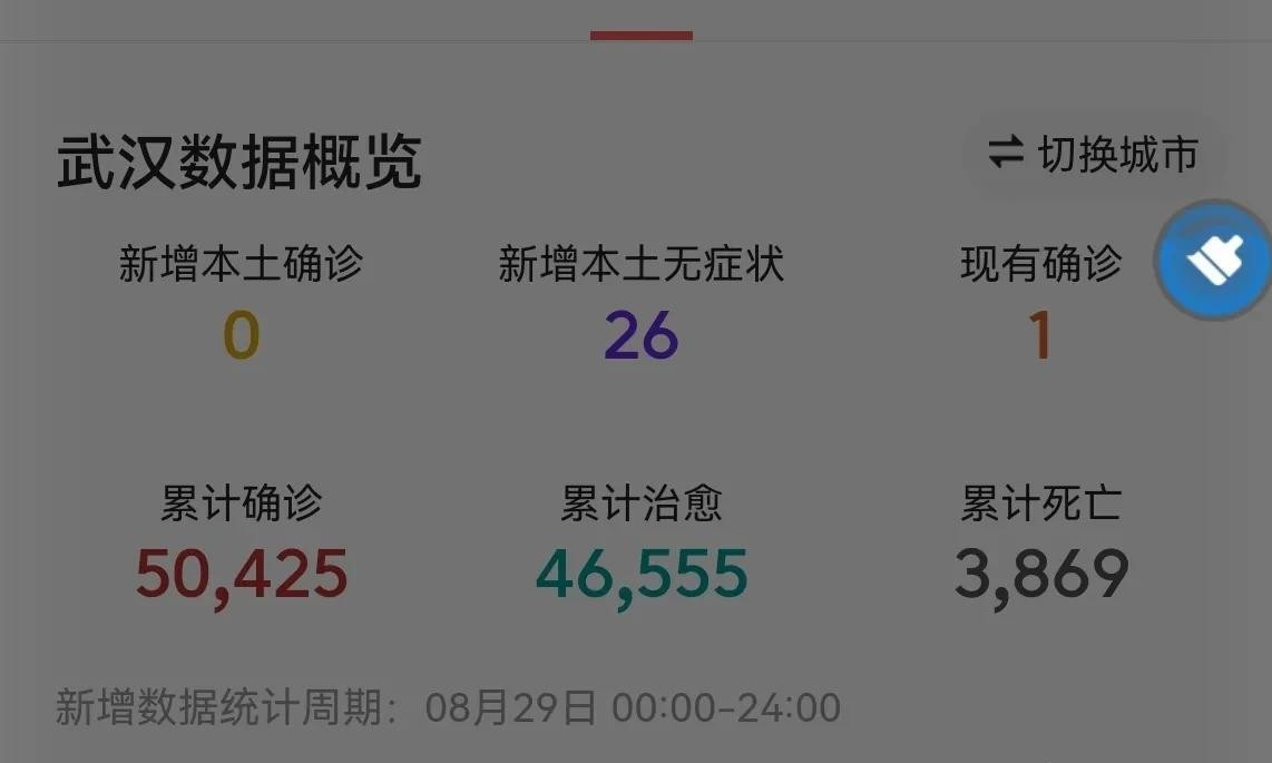 東莞壓鑄環(huán)評 第4頁
