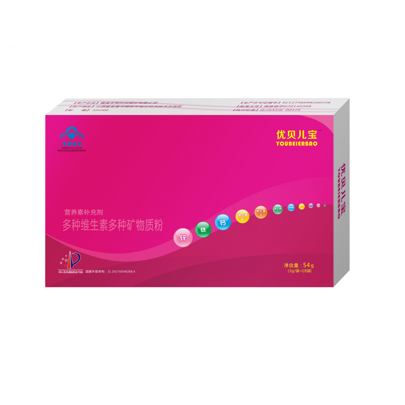 最新優(yōu)寶使用指南，初學(xué)者與進(jìn)階用戶的學(xué)習(xí)路徑全面解析