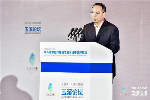 最新玉溪區(qū)域發(fā)展觀點(diǎn)闡述