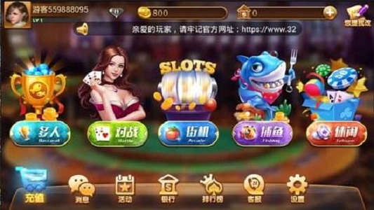 科技盛宴下的捕魚之旅，最新賭錢捕魚游戲體驗前所未有！