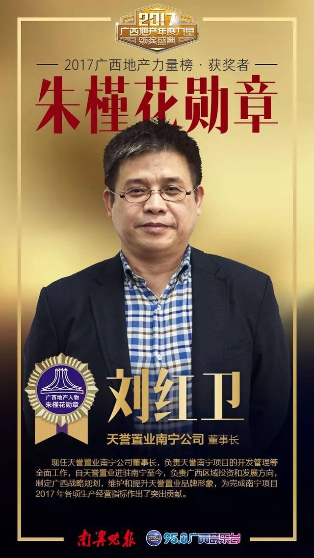 劉聰笑最新技能學(xué)習(xí)指南，輕松掌握任務(wù)完成技巧