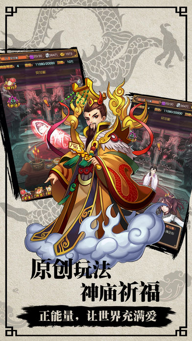 夢(mèng)幻仙界最新動(dòng)態(tài)揭秘，探索仙界更新之旅