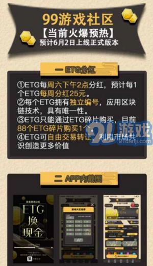 99社區(qū)最新探索，自然美景之旅，尋找內(nèi)心平和靜謐的輕松之旅