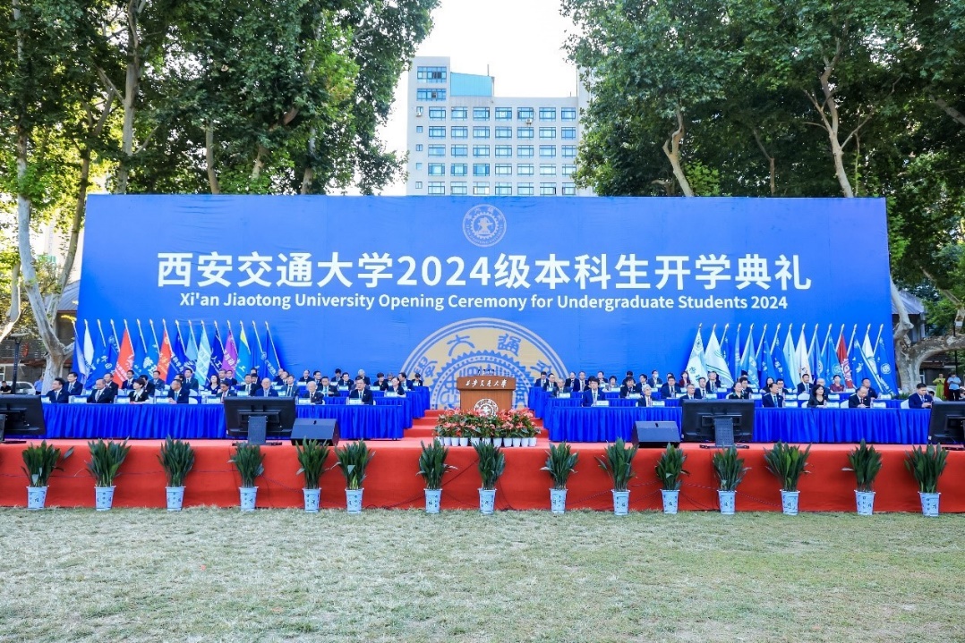 大學(xué)開學(xué)最新，巷弄深處小店的奇遇時(shí)光