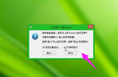 探索自然美景的治愈旅行，最新系統(tǒng)下的探索之旅