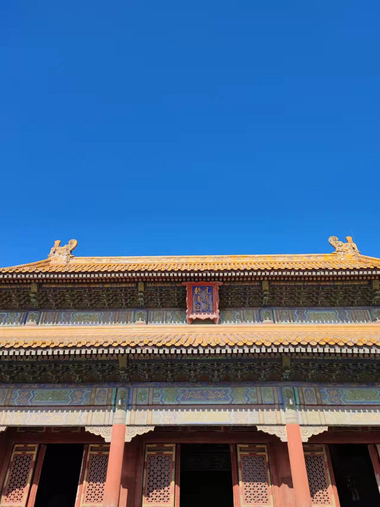 最新故宮游，科技與傳統(tǒng)文化的絕佳融合之旅