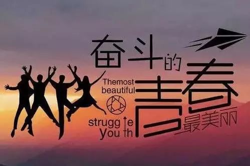 時(shí)代背景下的價(jià)值探討，最新價(jià)值辯論解析